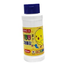 문구추천 단색물감 군청색 200ml