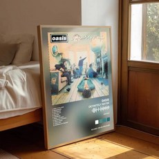 포스터 앨범 아트 커버 노래 음악 랩 벽 방수 종이 스티커 거실 홈 장식, 1. z1