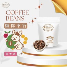 Maelys 梅你不行 肯亞涅里 PB 咖啡豆, 1個, 113g
