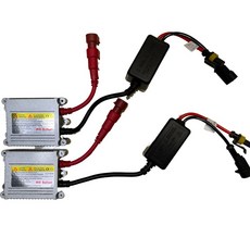 銀色 AC 交流 35W HID 氙氣燈安定器 (2入) - 金屬殼防震霧燈大燈適用, 1個