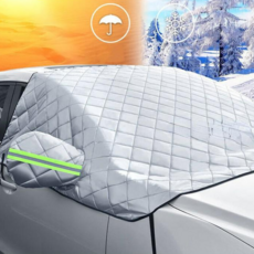 건희 성애커버 차량덮개 햇빛가리게 대형 앞유리 덮개 실버, 1개