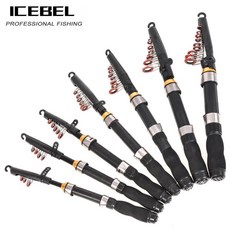ICEBEL 迷你短節海竿, 1.0m魚竿