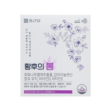 종근당 황후의 봄, 60정, 1개