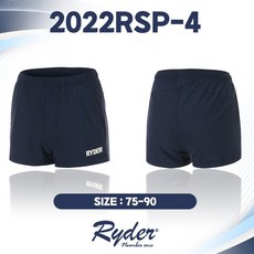라이더 반바지 배드민턴 바지 남성 여성 3부 4부 팬츠 네이비 2022RSP-4