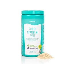 EVER BIKINI 女性植物蛋白粉, 990g, 1罐