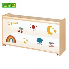 교구샘 어린이 자작 이단투명장 H9-14, 상세페이지 참조