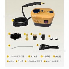 數顯高配蒸汽機 ZQ0001 高壓蒸汽清潔機, 1個
