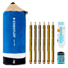 스테들러 어린이 점보 연필파우치 선물세트 블루