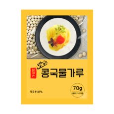 할매손 맛있는 콩국물가루, 70g, 1개