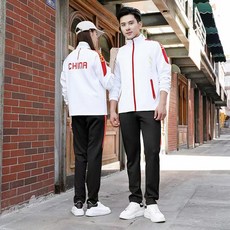 中國隊運動服套裝 男女運動員國服體育生訓練服團體隊服武術教練服