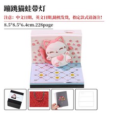 뜯어쓰는 달력 뜯는 캘린더 미니 일력 새해 선물 탁상 2026, AW