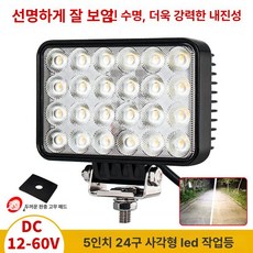 UV 경화기 공예용 휴대용 산업용 접착 본딩 경화램프, 유선형 안개 낀 날 clearer B