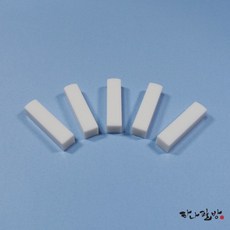미색석5푼(낱개)|수제도장|캘리도장|전각석
