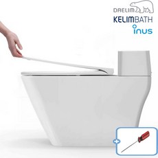 대림바스 이누스 호환 상품 홈투고 무소음 변기커버 대형 특대형 변기 뚜껑 2세대 화이트, 1개, 대형 특대형 공용(설치 드라이버 패키지)