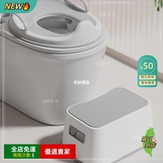 A14兒童防滑凳家用浴室腳踏凳踩腳凳加厚塑料寶寶洗腳凳 防滑設計浴室腳踏凳兒童安全凳JS, 貝貝灰+扶手包膠馬桶圈-冰川灰送掛鉤, 1個