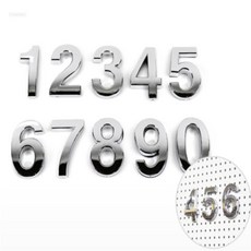 CDRW 숫자 스티커 볼드형 볼드숫자스티커, 9