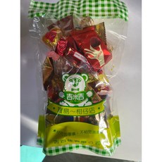 綜合巧克力包250g 買三送一 甜甜推出 售完為止, 1個