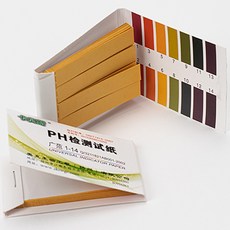 PH시험지[북타입] (pH1-14) A형 KC인증제품 ph페이퍼 pH Test Paper 산도 측정 리트머스 검사지