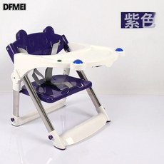 DFMEI 寶寶餐椅便攜可摺疊嬰兒吃飯座椅家用多功能兒童餐桌椅吃飯椅矮凳, 1件, 深紫色【安全綁帶 + 親膚坐墊 + 靜音萬向輪】
