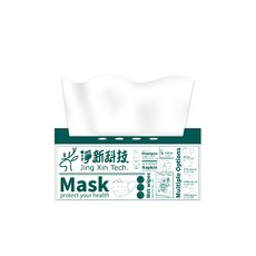 淨新抽取式衛生紙 台灣製造 單包100抽 原生紙漿 面紙 餐巾紙 廁所用紙, 1個, 一包 / 100抽【單筆訂單限30包】, 100張