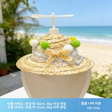 여름 밀짚 바람개비 장식 모자 귀여운 동물 포인트 가벼운 통풍 레저 햇빛가림 모자 Yellwell cck, 1개, 폼폼 리본