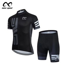 make speed 自行車短袖套件