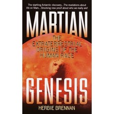 (영문도서) Martian Genesis: Martian Genesis: The Extraterrestrial Origins of... Mass Market Paperbound, Bantam Dell, English, 9780440235576