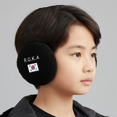 로카 코리아 방한 귀마개 아동 어린이 초등학생 남녀공용 겨울 귀보호대, 1개, 블랙