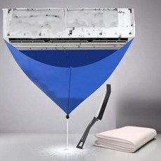 픽커리 벽걸이 에어컨 셀프 청소 도구 키트 세트, 블루, 1개