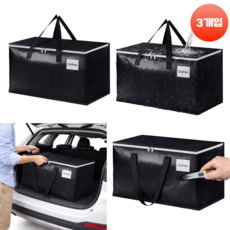 펄빈 대용량 이불 옷 방수 이사가방 이사박스, 블랙, 3개