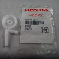 HONDA CIVIC 備水桶蓋 含接管 19106-RNA-A00-1, 1個, CIVIC 八代 06年-12年5月前