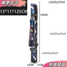新款彩繪尼龍布單層釣魚包 125cm 超輕防水 漁具包 耐磨手桿包 竿袋, 125普通大號藍帶側包