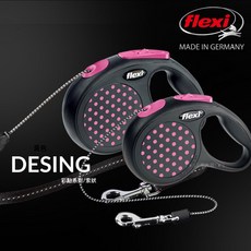 帶ㄊ去啦 買就送撿便袋1個 德國FLEXI飛萊希 彩點索狀 自動牽繩 伸縮牽繩 牽繩 犬貓S/XS 原廠保固一年, 藍色, 1個