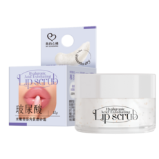 我的心機 玻尿酸水嫩唇部角質磨砂霜, 1件, 15ml