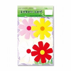 제오오스토어 공간꾸미기 대 코스모스 1개 스티커 융게시판 유리창 유치원교실소품