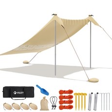 VILLEY 5인용 휴대용 차양막 해변 텐트 자외선 차단 부속품 포함 조립 편리 피크닉 캠핑 정원 마당 야외행사 비치 차박 수영장, 카키색
