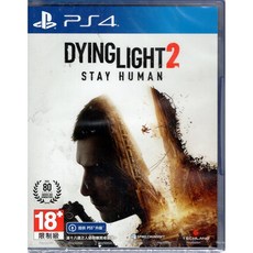 PS4 垂死之光 2 堅守人類身份 Dying Light 2 中文版