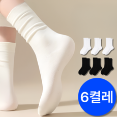 펠코스 여성 여름양말 여자 중목
