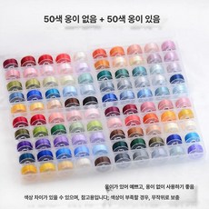 솜인형만들기 자수실 세트 취미 컬러실, 1개, 매듭 없는 50색 + 매듭 있는 50색