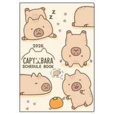 卡皮巴拉 2026年 50k年度手帳 週誌 水豚 週計畫 一週二頁 行事曆 備忘錄 行程規劃 台灣製, 1個, 橘子 50k週誌, 橘子
