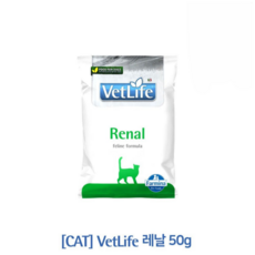 파미나 VetLife 처방식 CAT 레날 50g, 1개, 신장