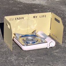 캠솔루 접이식 버너 바람막이, 캠솔 베이지, 1개