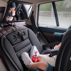 럭키WORLD 카시트 아기 보기 후방거울, 1개