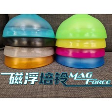 三鈴SUNDIA磁浮鈴碗，磁浮結構設計，轉動順暢，碗型設計，鈴聲清脆響亮, 黃, 1個