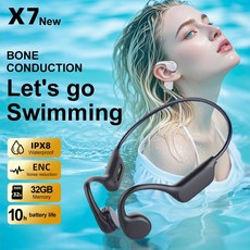 x7s骨傳導耳機久戴不痛開放式運動耳機內置32G藍牙游泳耳機, Black 32GB IPX8, 如圖所示