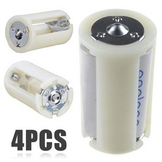 배터리 홀더 헤드셋 D 어댑터 3x AA 보관용 ~ 스위처 박스 개 변환기 4 사이즈 케이스, 1) 4 PCS