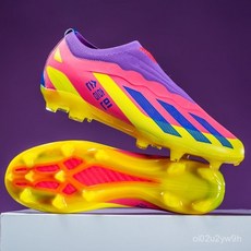 爆品 足球鞋 足球釘鞋 壘球鞋 棒球鞋 膠釘鞋 棒球釘鞋 防滑釘鞋 棒球訓練鞋 橄欖球釘鞋 碎釘足球鞋 IA0B