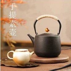 六方來財鑄鐵壺1.2L日式鑄鐵壺 禪風功夫茶生鐵壺 小丁南部生鐵壺, 1個, 素雅圓潤款, 黑色, 1.2L