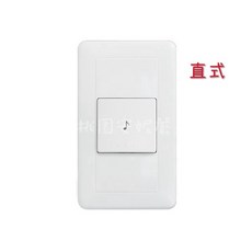 JYE中一 熊貓電鈴押扣 - 直式/橫式, 1個, 直式