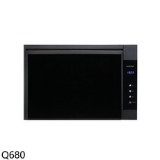 櫻花 Q680 60公分懸掛式烘碗機